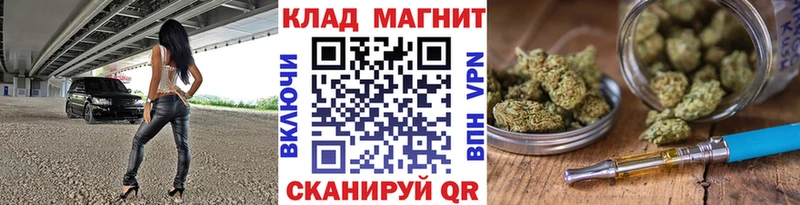 Купить наркотики сайты Тольятти ГАШИШ  Alpha PVP  МЕФ  АМФЕТАМИН  КОКАИН 