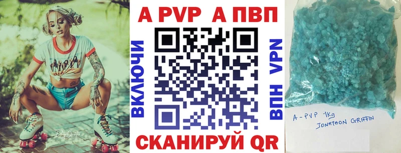 A PVP СК Тольятти