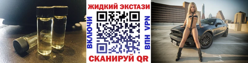 Бутират вода  где найти   Тольятти 