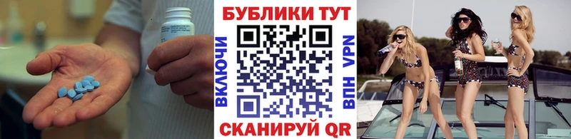 darknet как зайти  Тольятти  ЭКСТАЗИ Cube 