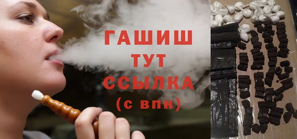 прущий лед Горно-Алтайск