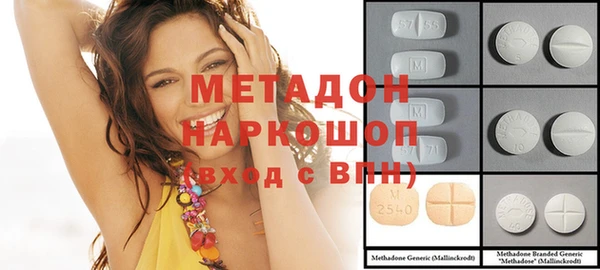 прущий лед Горно-Алтайск