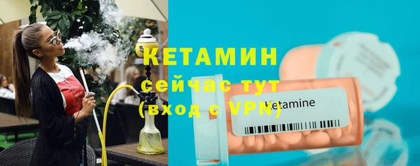 apvp Горняк