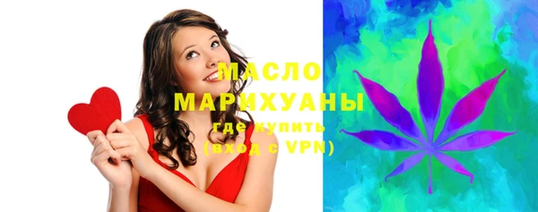 прущий лед Горно-Алтайск