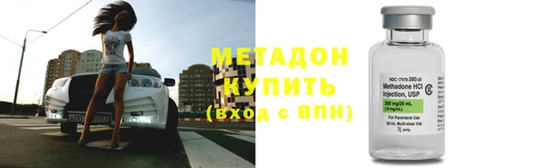 apvp Горняк