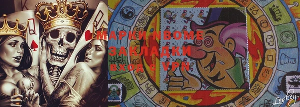 прущий лед Горно-Алтайск