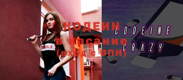 прущий лед Горно-Алтайск