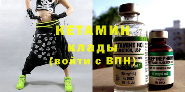 прущий лед Горно-Алтайск