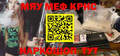 ALPHA PVP Тверь