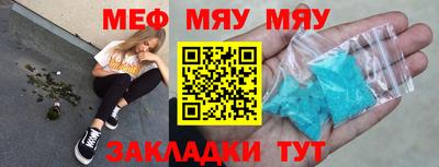 ПСИЛОЦИБИНОВЫЕ ГРИБЫ Азнакаево