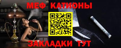 ALPHA PVP Тверь