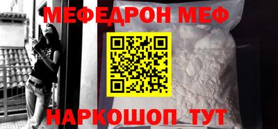ALPHA PVP Тверь