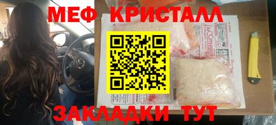 дживик Тара