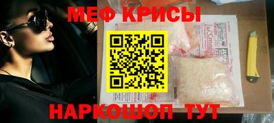 дживик Тара
