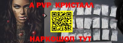 ПСИЛОЦИБИНОВЫЕ ГРИБЫ Азнакаево