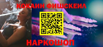 первитин Татарск