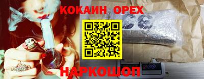 метадон Абинск