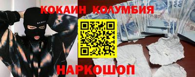 ПСИЛОЦИБИНОВЫЕ ГРИБЫ Азнакаево