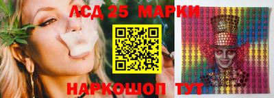 мяу мяу кристалл Абакан