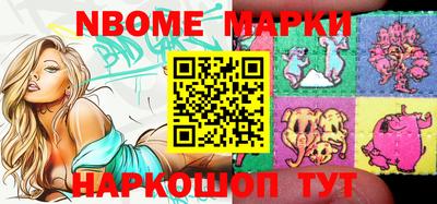 дживик Тара