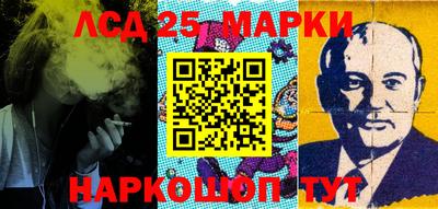первитин Татарск