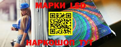 дживик Тара
