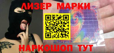 дживик Тара