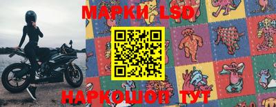дживик Тара