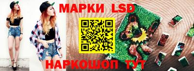первитин Татарск