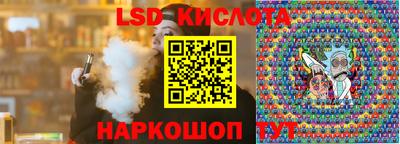 первитин Татарск