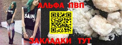 ПСИЛОЦИБИНОВЫЕ ГРИБЫ Азнакаево