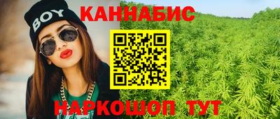 метадон Абинск