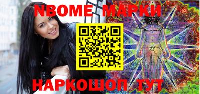 первитин Татарск