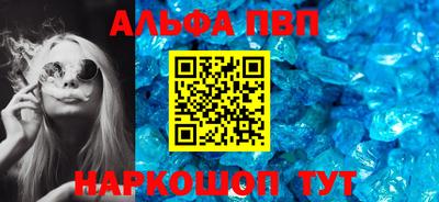 ПСИЛОЦИБИНОВЫЕ ГРИБЫ Азнакаево