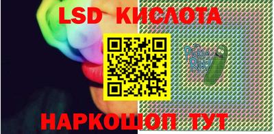 метадон Абинск