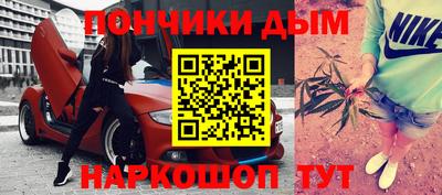 дживик Тара
