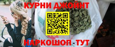 дживик Тара