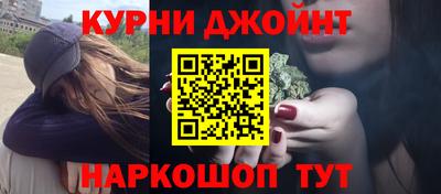 ALPHA PVP Тверь