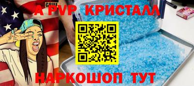 ПСИЛОЦИБИНОВЫЕ ГРИБЫ Азнакаево