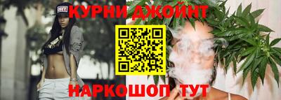 дживик Тара