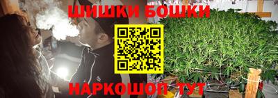 ALPHA PVP Тверь