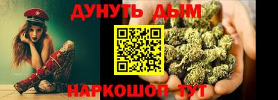 ПСИЛОЦИБИНОВЫЕ ГРИБЫ Азнакаево
