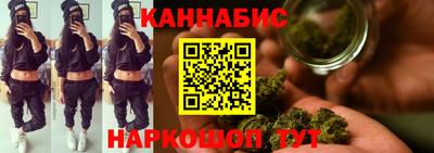 ПСИЛОЦИБИНОВЫЕ ГРИБЫ Азнакаево