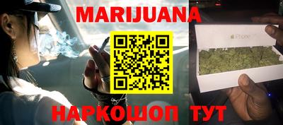 ALPHA PVP Тверь