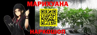 первитин Татарск
