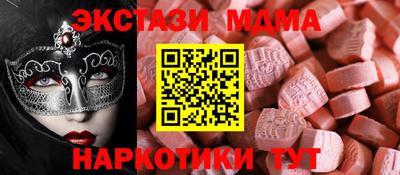 ALPHA PVP Тверь