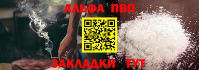 ПСИЛОЦИБИНОВЫЕ ГРИБЫ Азнакаево