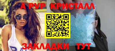 ПСИЛОЦИБИНОВЫЕ ГРИБЫ Азнакаево