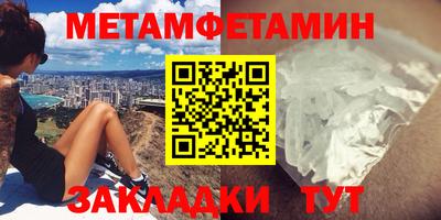 дживик Тара