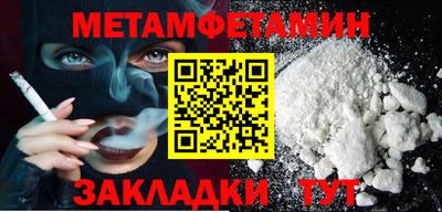 ALPHA PVP Тверь